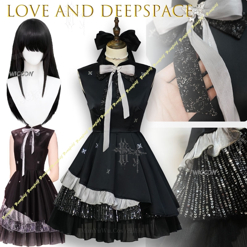 Party Games Night - Costume Cosplay per Coppia Love And