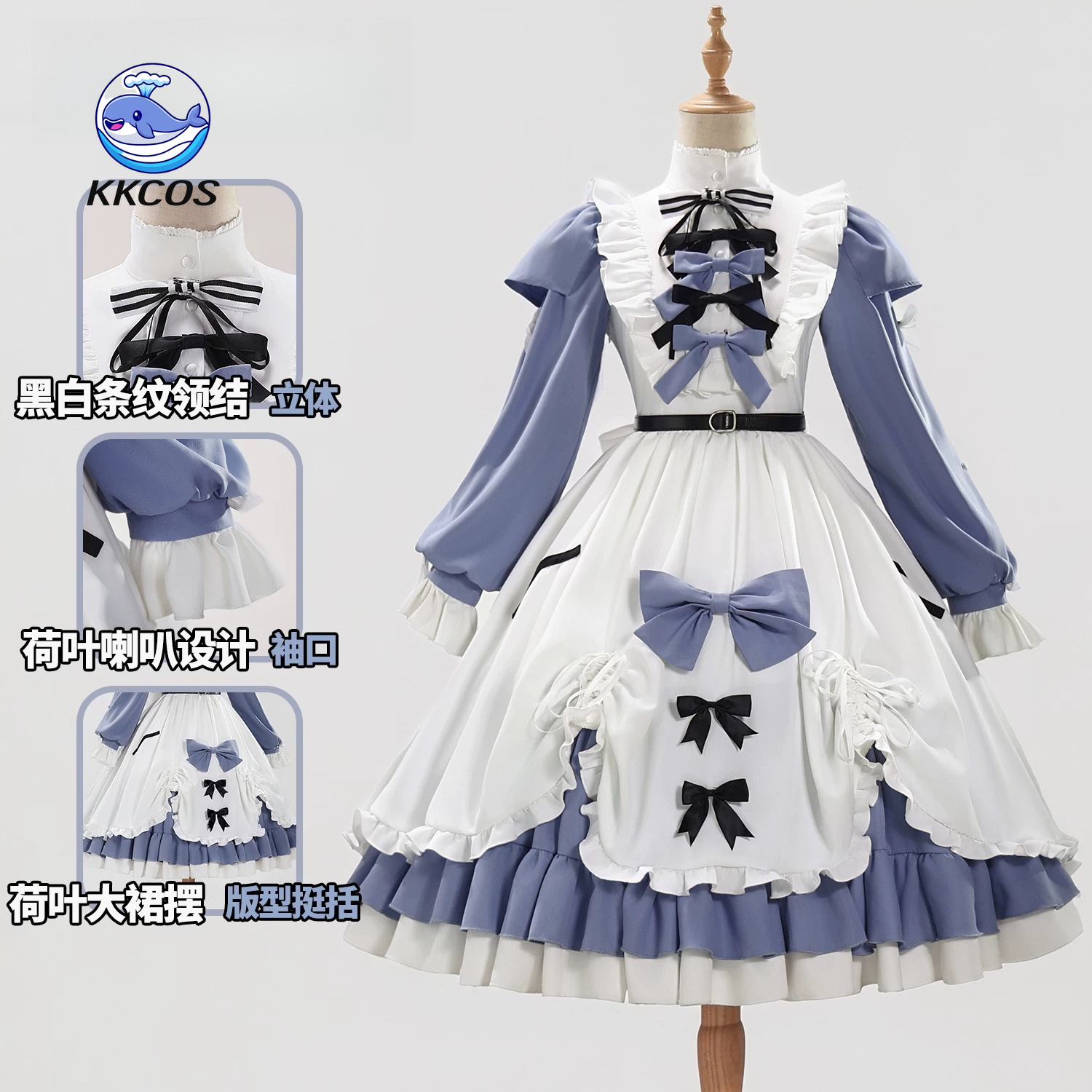 Party Games For Christmas - KKCos Arknights Amiya 2 Costume Cosplay