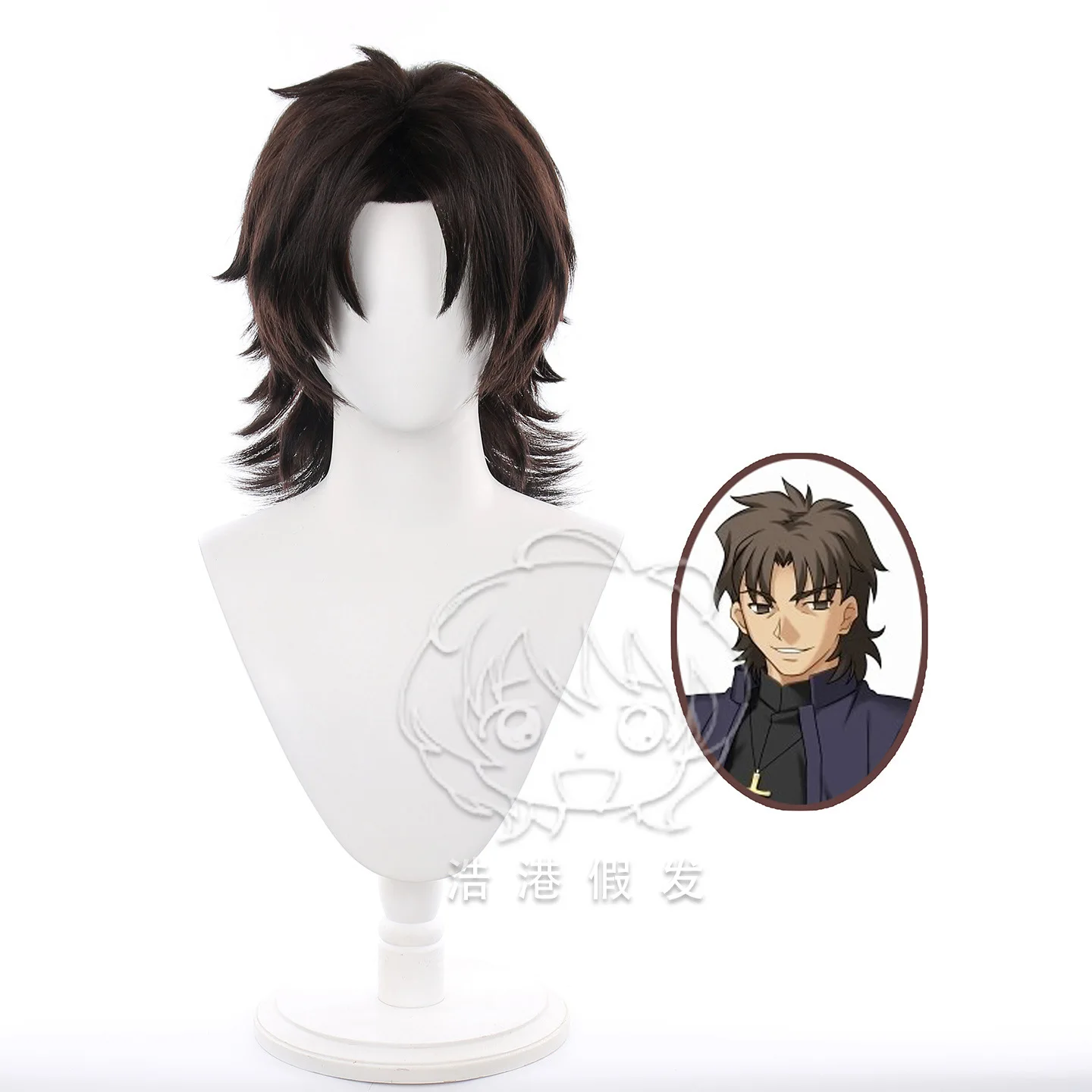 Party Games Night - Parrucca Cosplay Kirei Kotomine di Fate/Stay
